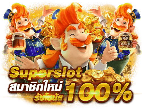 LUCKYALL99 เว็บเดิมพันออนไลน์ เกมส์สล็อต บาคาร่า แทงบอล ระบบออโต้ที่ดีที่สุด